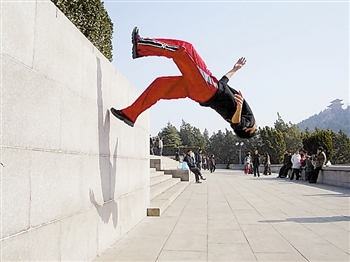 攀巖、跑酷、旅游、電玩：玩出快樂(lè)與健康