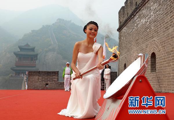 亞運(yùn)圣火12日開(kāi)始傳遞 北京天壇成為首站