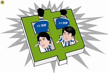 反賭風(fēng)暴越刮越“近”