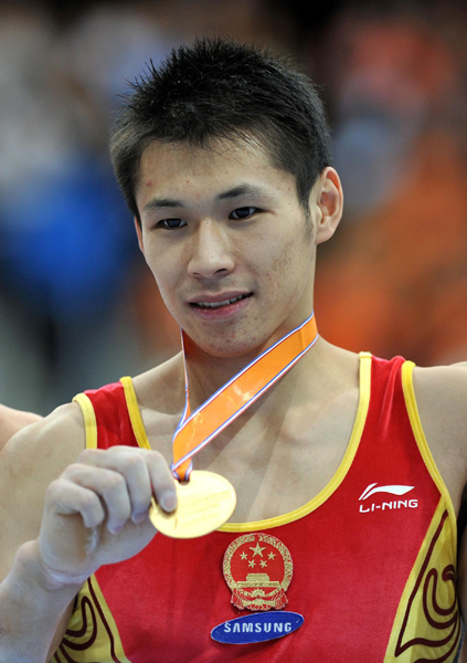 體操世錦賽：中國(guó)男隊(duì)4金收官 女隊(duì)1金未得