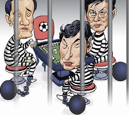 獄中謝南楊 吃盡土豆白菜