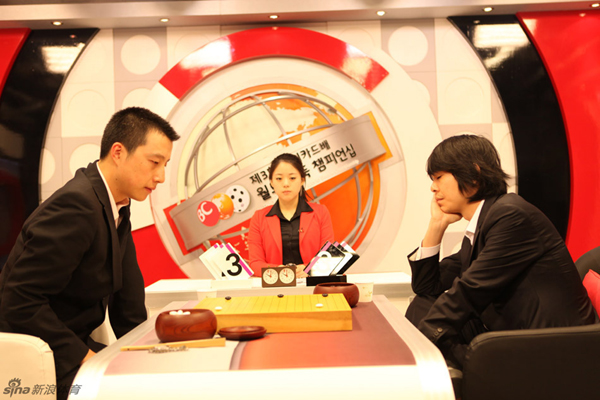 BC卡杯世紀大決戰(zhàn)落幕 李世石3比2勝古力蟬聯(lián)冠軍