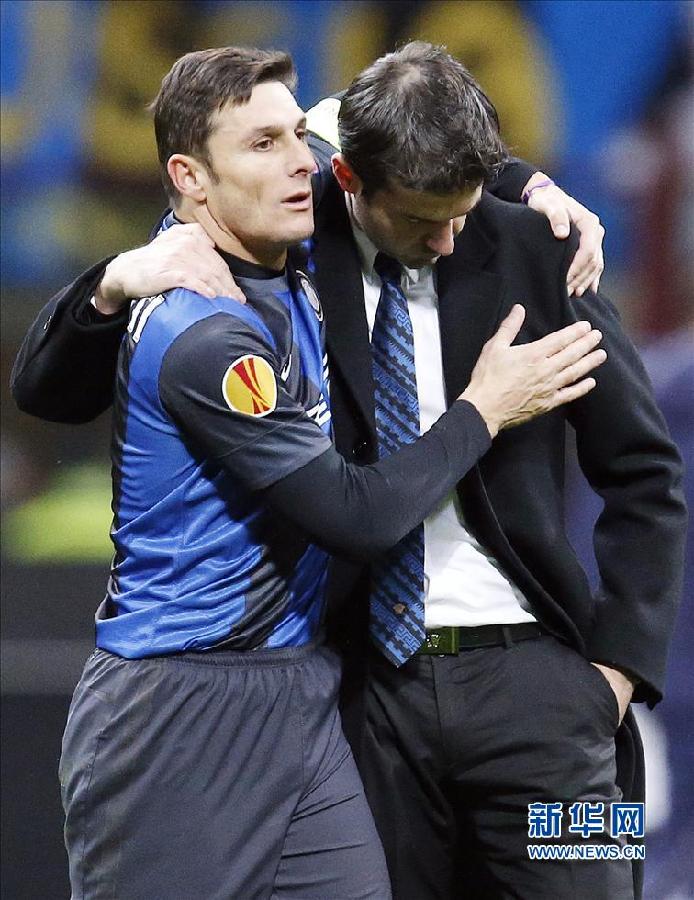 歐聯(lián)杯：國(guó)米4:1勝熱刺仍遭淘汰