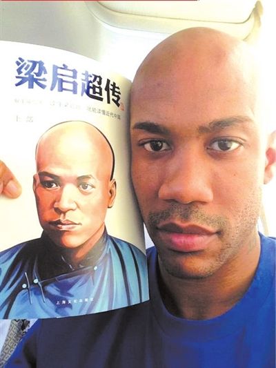 馬布里今返美寄語(yǔ)眾隊(duì)友 尋根梁?jiǎn)⒊?jì)劃再出書