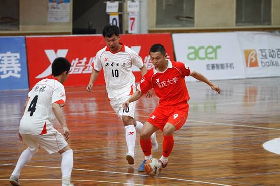 特步大五聯(lián)賽重慶賽區(qū)落幕 重慶大學狂勝奪冠