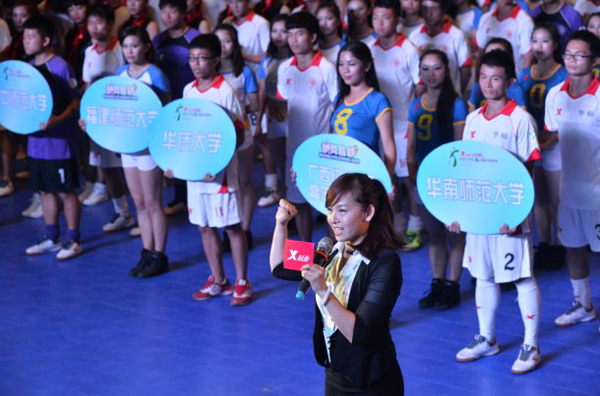 特步大五聯(lián)賽南大區(qū)賽開賽 “吸引”《天天向上》欄目組到場