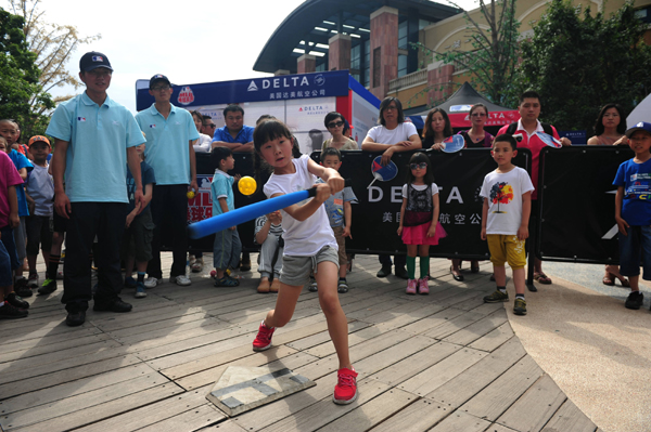 構(gòu)筑棒球樂土引領(lǐng)時(shí)尚風(fēng)潮——2013年MLB棒球樂園北京站快樂傳遞