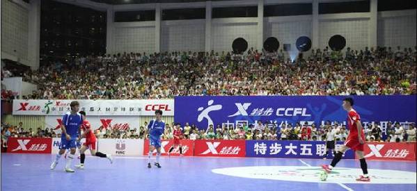 特步大五聯(lián)賽半決賽之湖大VS廣體 廣東電視臺傾力直播