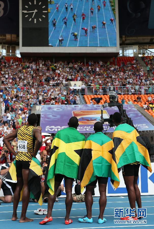 田徑世錦賽：牙買加隊力拼美國 獲男子4X100米接力冠軍