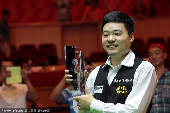 丁俊暉生涯總獎(jiǎng)金達(dá)170萬鎊 不及李娜1個(gè)賽季