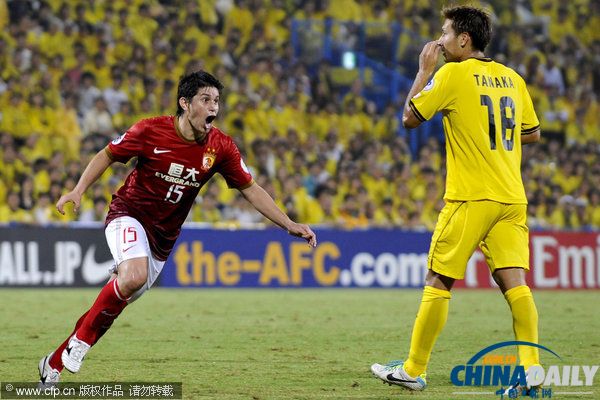 亞冠半決賽首回合：廣州恒大4:1客場大勝柏太陽神