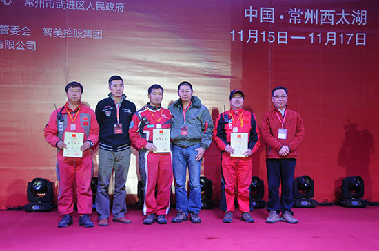 2013中國(guó)熱氣球公開賽落幕 音樂實(shí)景秀炫動(dòng)常州夜空