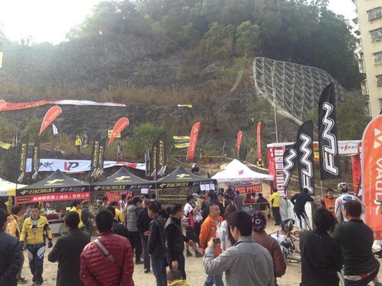 2013“道卡斯&飛銳杯”全國(guó)DH速降聯(lián)賽—深圳收官戰(zhàn)