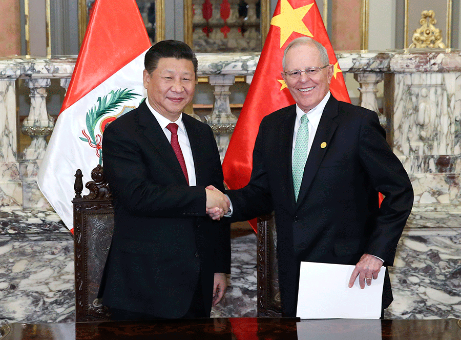In pics: Chinese president's visit in Peru