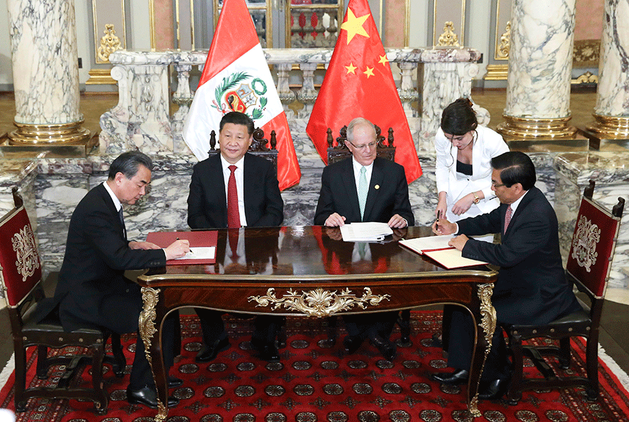 In pics: Chinese president's visit in Peru