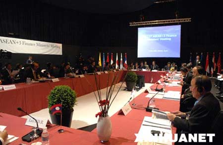 Finance ministers from the Association of Southeast Asian Nations (ASEAN) as well as China, Japan and South Korea meet in Madrid on May 4, 2008.