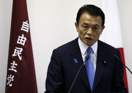 Japanese Prime Minister dissolves parliament's lower house