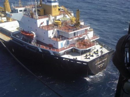 Nine missing in cargo ship fire off Venezuela