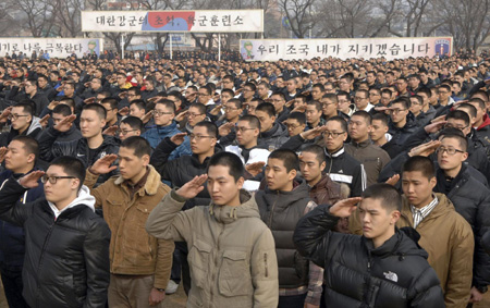 Army recruitment starts in Seoul