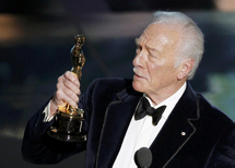 Oscar: Hollywood's biggest night