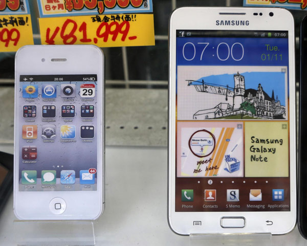 US Judge rejects Apple injunction bid vs Samsung
