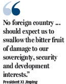 Nations told to respect China's sovereignty