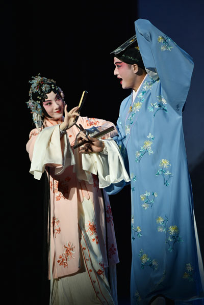<EM>Kunqu</EM>-a first timer's guide to the Chinese opera