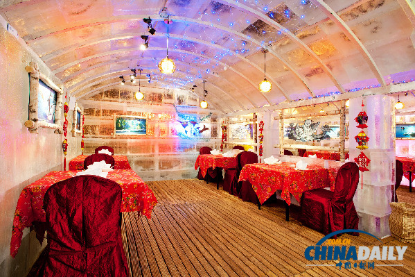 哈爾濱香格里拉冰宮和冰吧驚艷開業(yè)