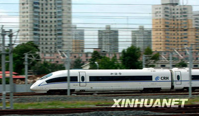 鐵道部：2012年全國形成以北京為中心1至8小時(shí)交通圈