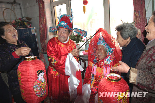 耄耋老人重陽節(jié)喜結(jié)良緣