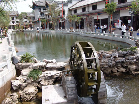 去彝人古鎮(zhèn)過彝族新年